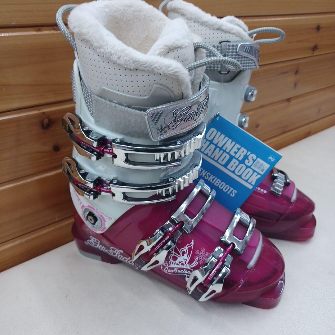 ゲンファクトリー)　Sure 　スキーブーツ 24.0