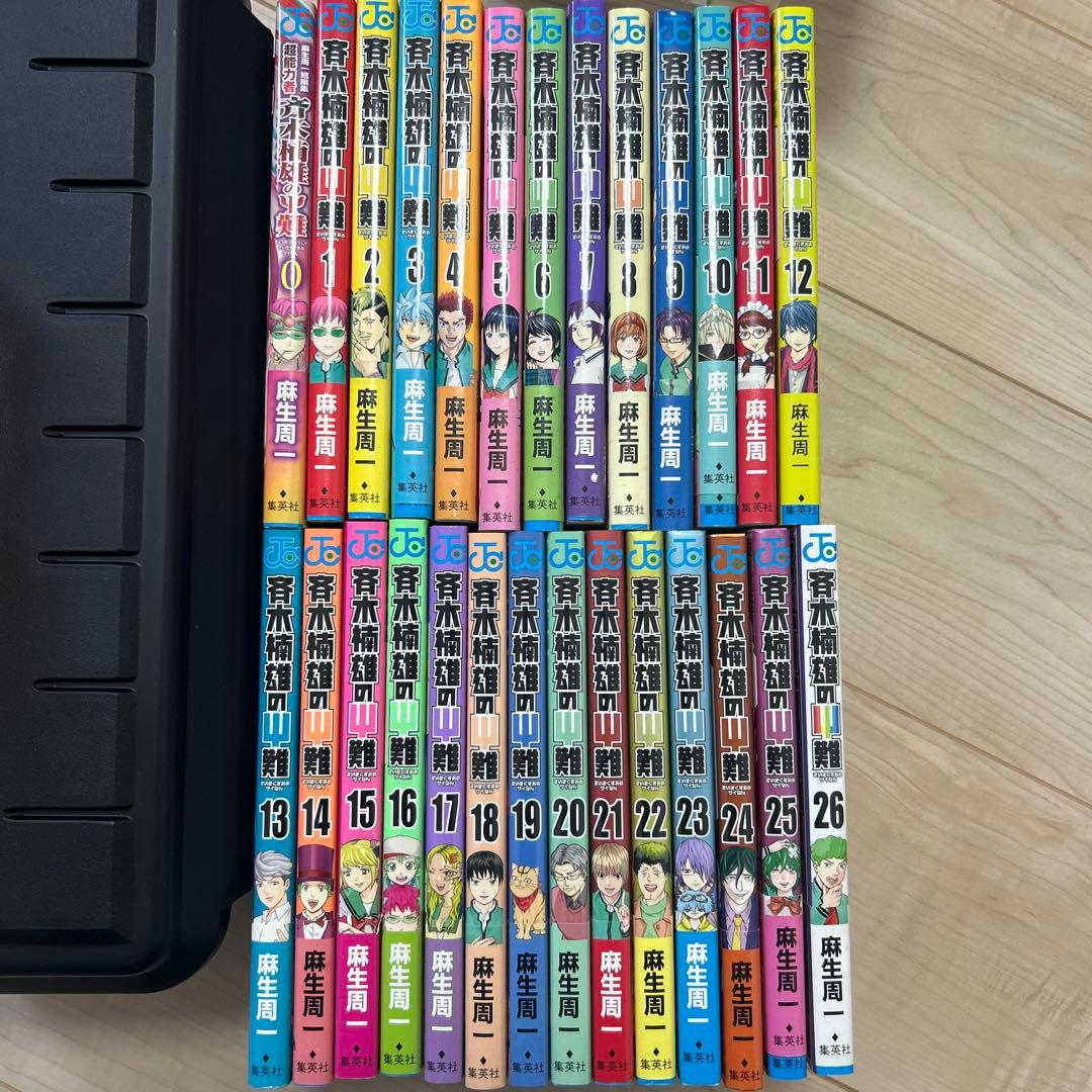 斉木楠雄のΨ難【1〜26巻＋0巻】全巻セット - メルカリ