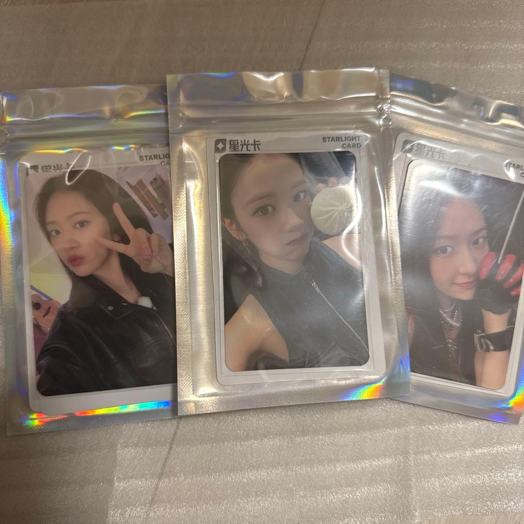 IVE ユジン secret 中国QQmusic 限定トレカ 3枚セット - メルカリ