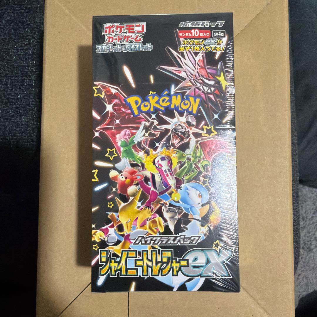 ポケモンカードゲーム シャイニートレジャーex シュリンク付き1BOX