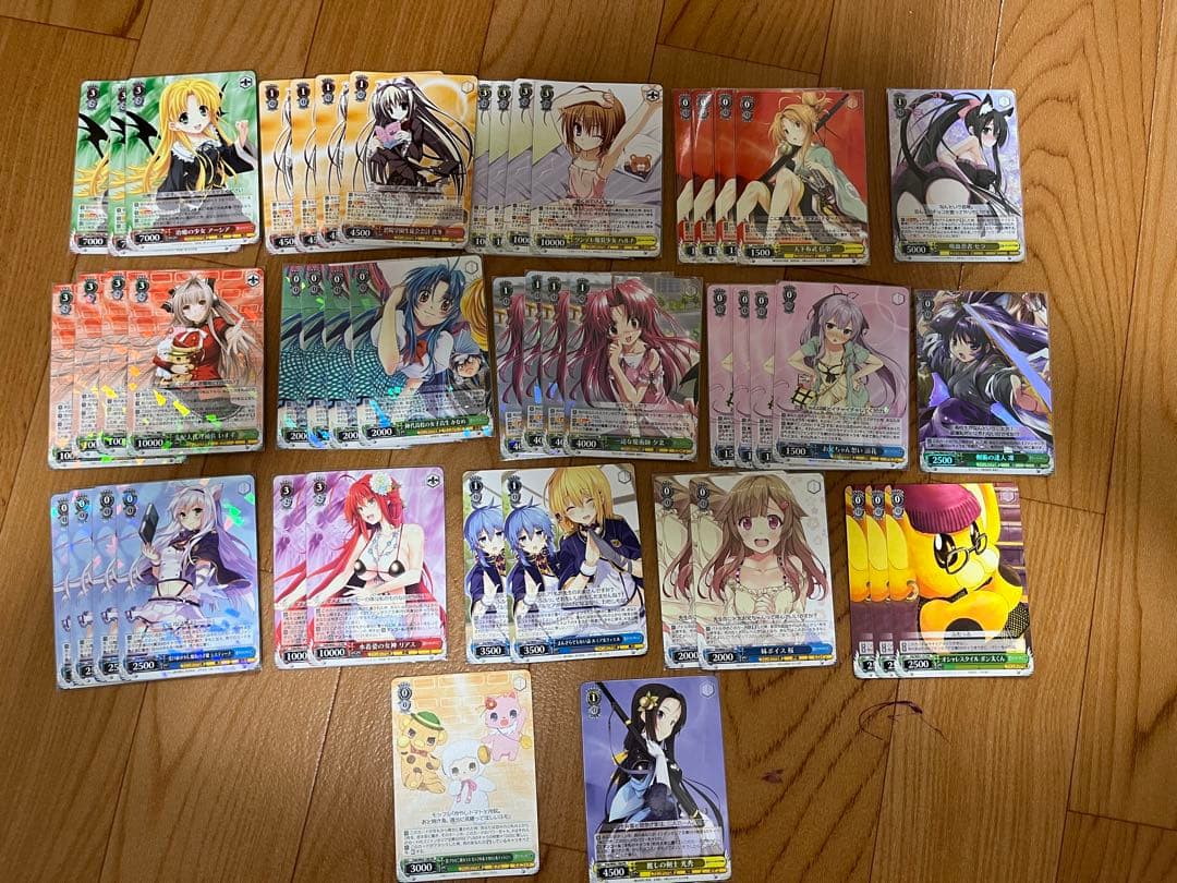 富士見ファンタジア文庫　ヴァイスシュヴァルツ　まとめ売り