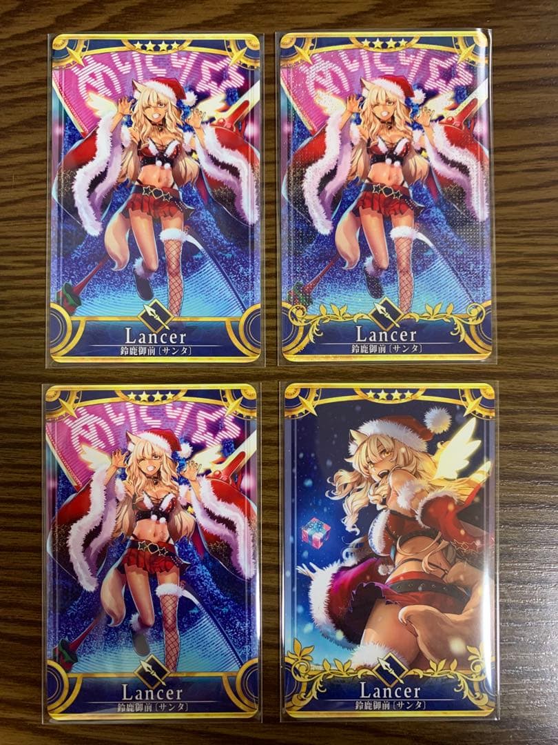 fgoアーケード 鈴鹿御前(サンタ) ノーマル 3枚 フェイタル 1枚 - メルカリ