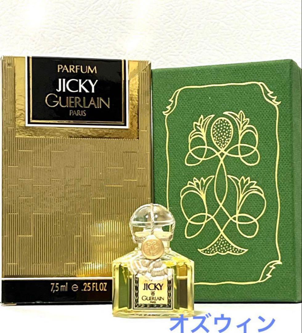 ゲラン ジッキー パルファム スプラッシュ 7.5ml GUERLAIN 新品