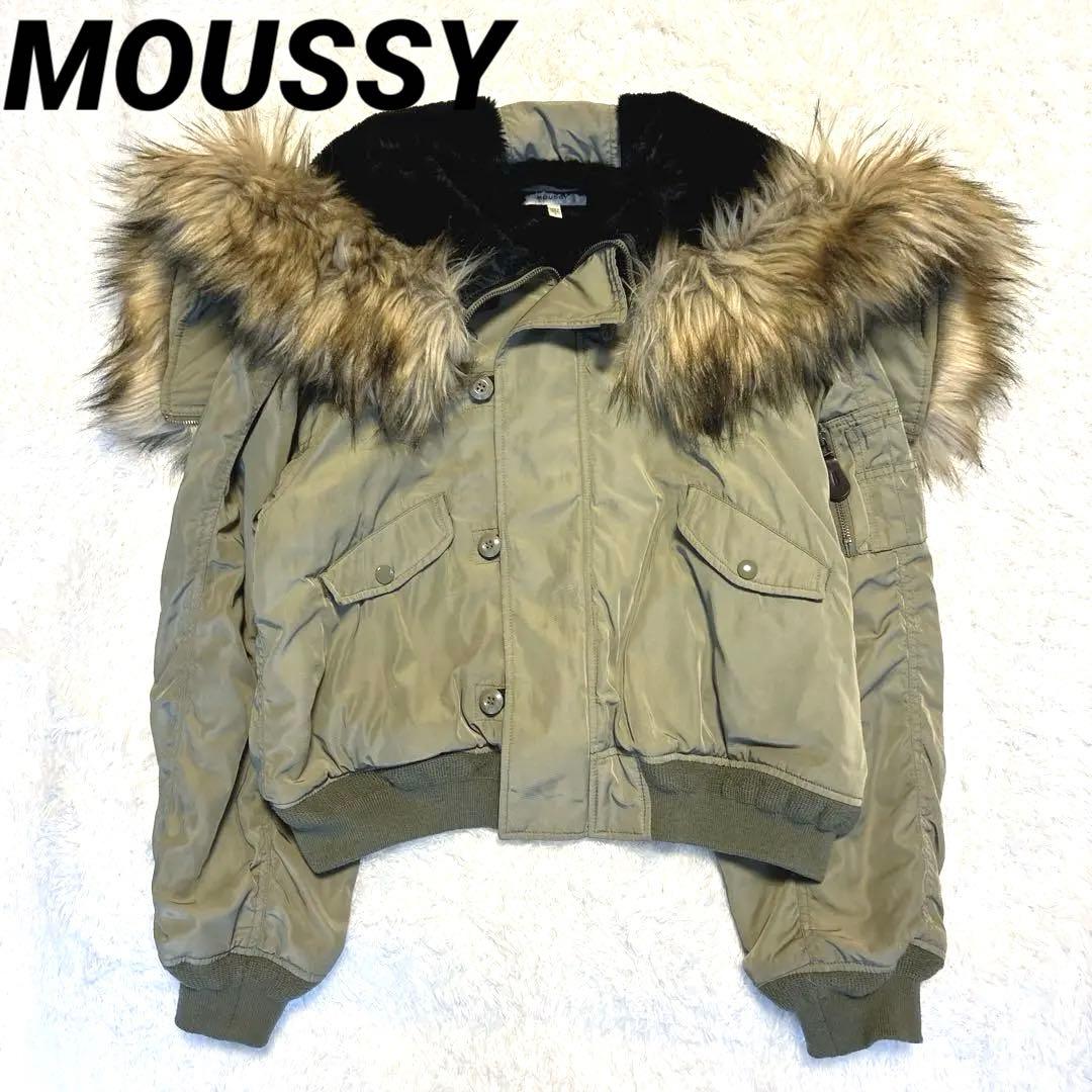 レア✨MOUSSY N2-B ファー ミリタリー ボンバージャケット ボア