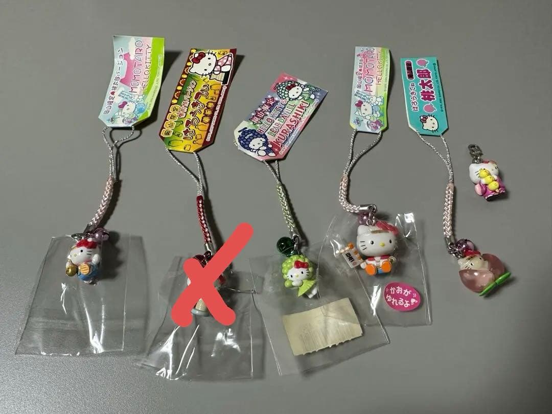 【6個セット】ハローキティ ご当地 ストラップ - 岡山 限定