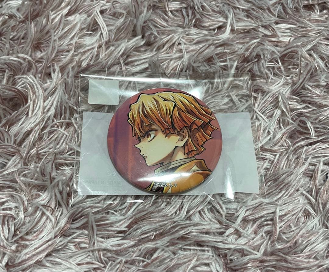鬼滅の刃 ufotablewebshop くじ 繋ぐ F賞 我妻善逸 缶バッチ - メルカリ
