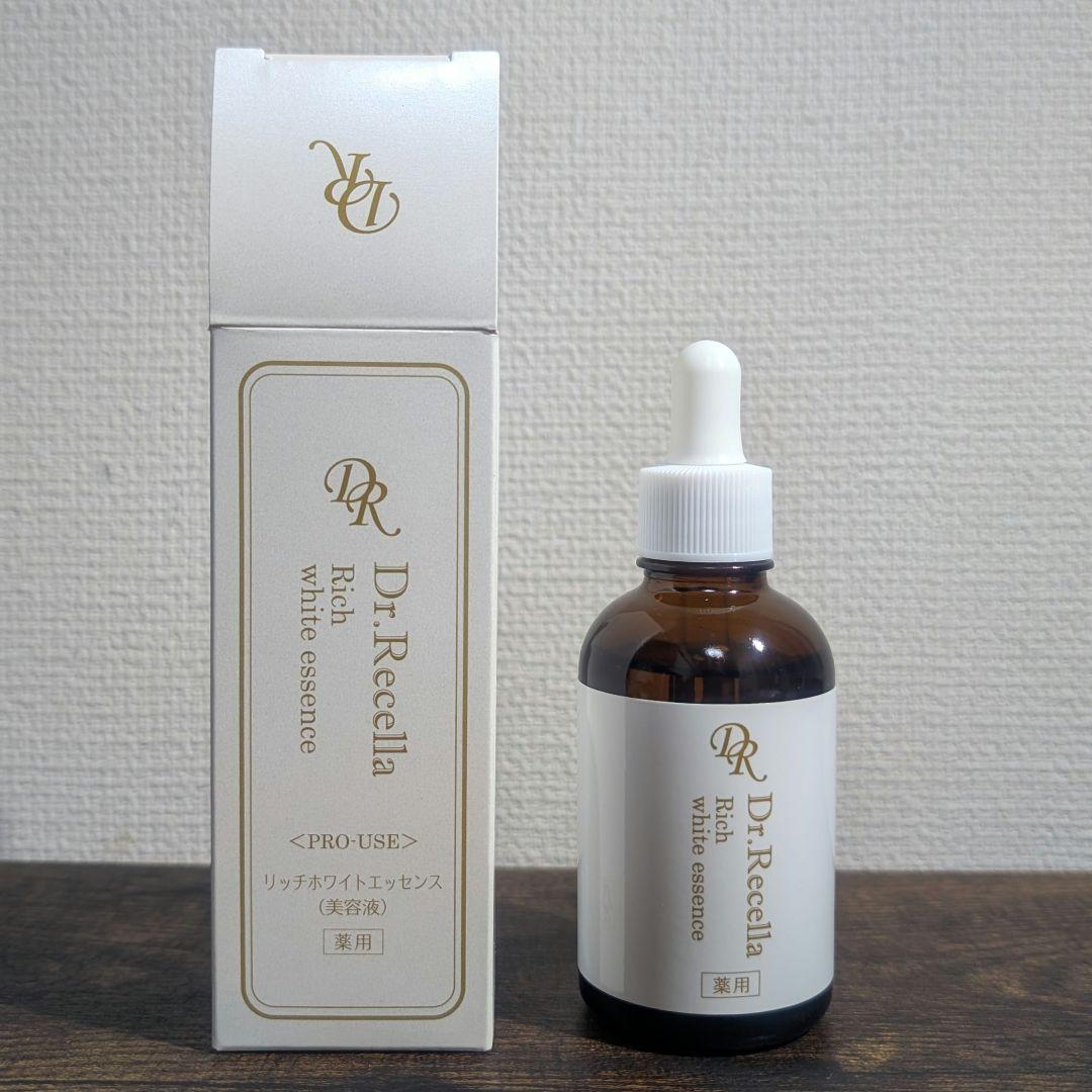 Dr. Recella リッチホワイトエッセンス 60mL