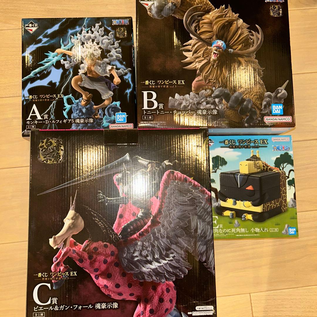 一番くじ ワンピース EX 悪魔を宿す者達 A B C E