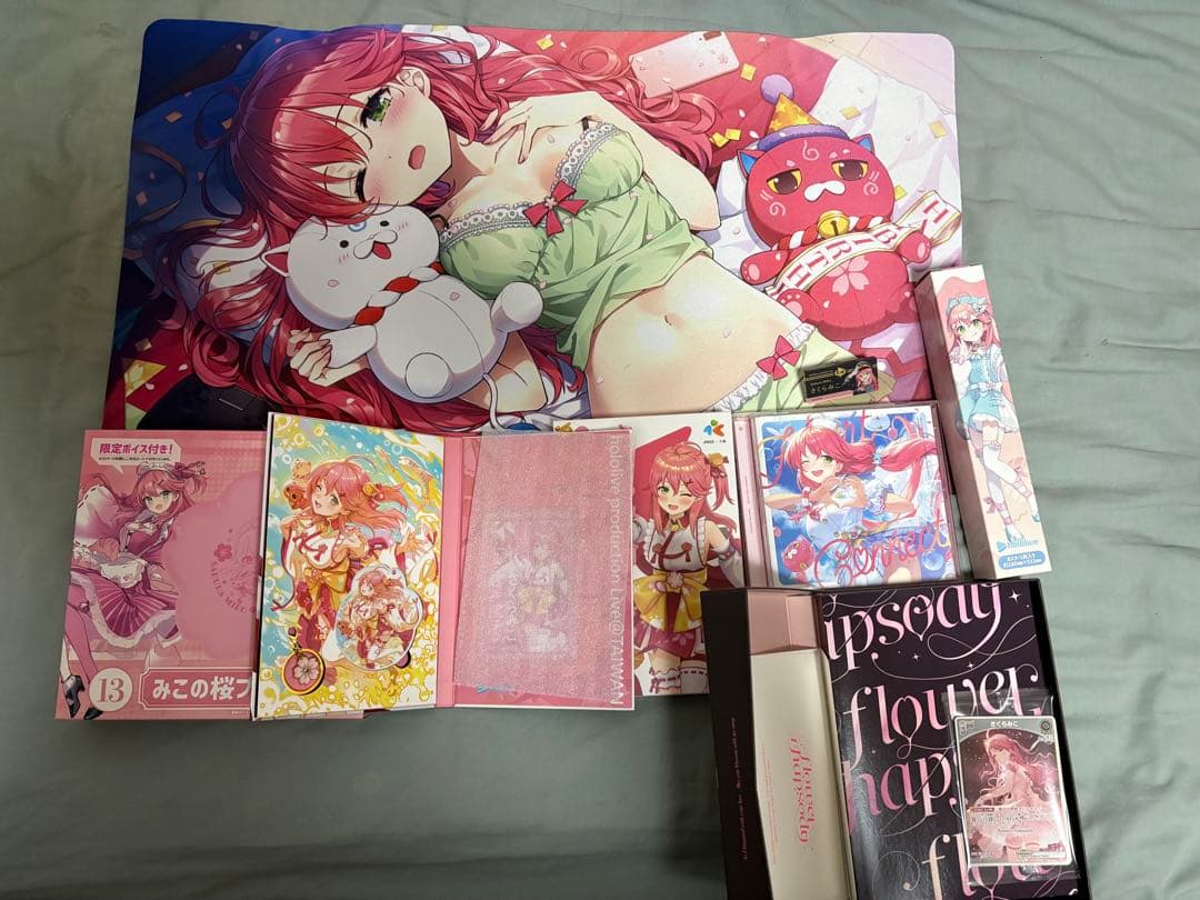 さくらみこ まとめ売り 200↑点 最終値下げ - メルカリ