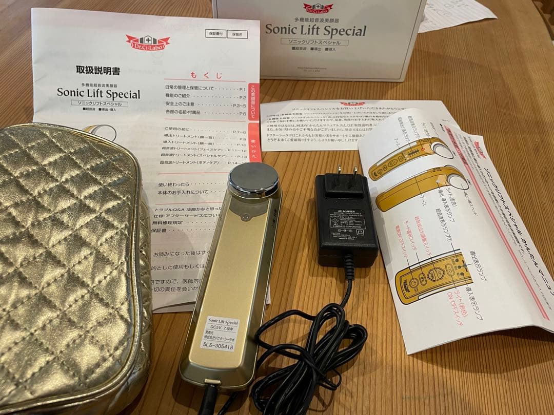 【値下げしました】ドクターシーラボソニックリフトスペシャル