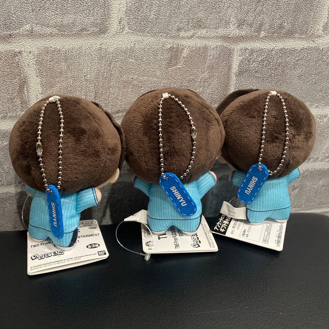 ナムコ限定 TWS トゥアス ちびぐるみ vol.1 SHINYU シニュ 3個 - メルカリ