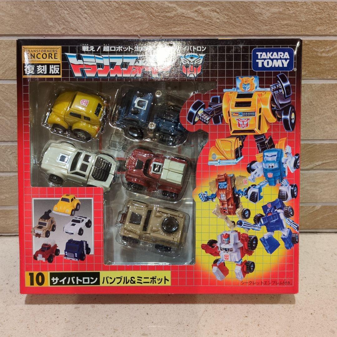 トランスフォーマー　サイバトロン　バンブル&ミニポット　復刻版 タカラトミー「トランスフォーマー ウォーフォーサイバトロンシリーズ