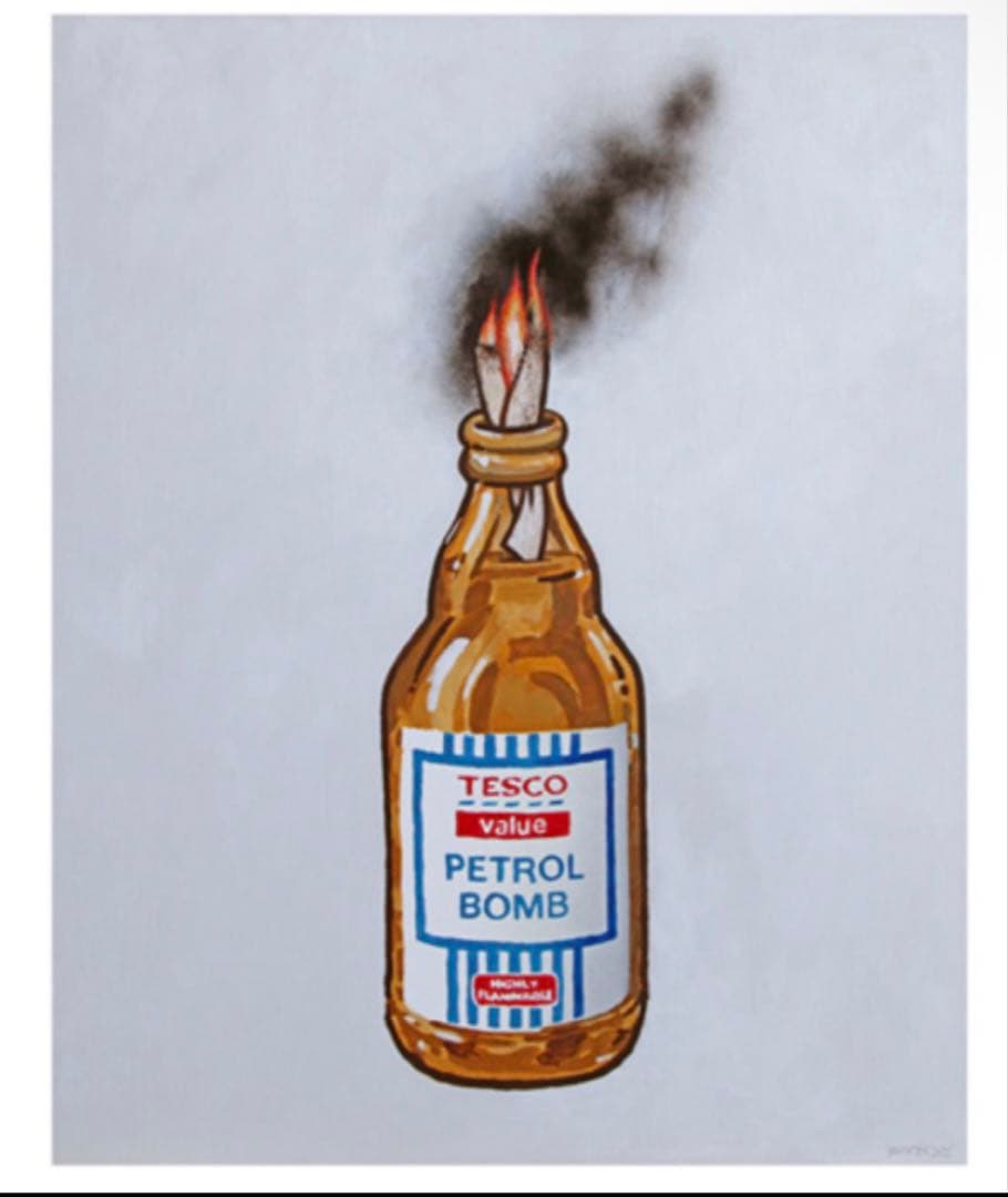 TESCO PETROL BOMB　バンクシー　BANKSY　ポスター