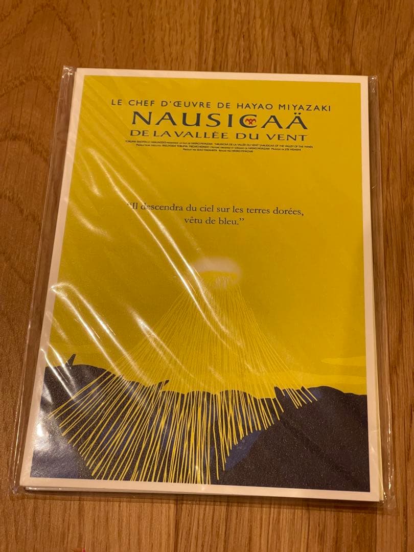 ジブリの大博覧会 ポストカード10枚セット ARTポスター - メルカリ