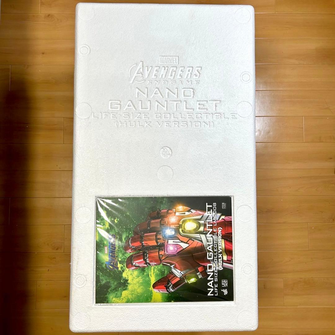 美品・動作確認済】ホットトイズ 1/1スケール ナノガントレット ハルク