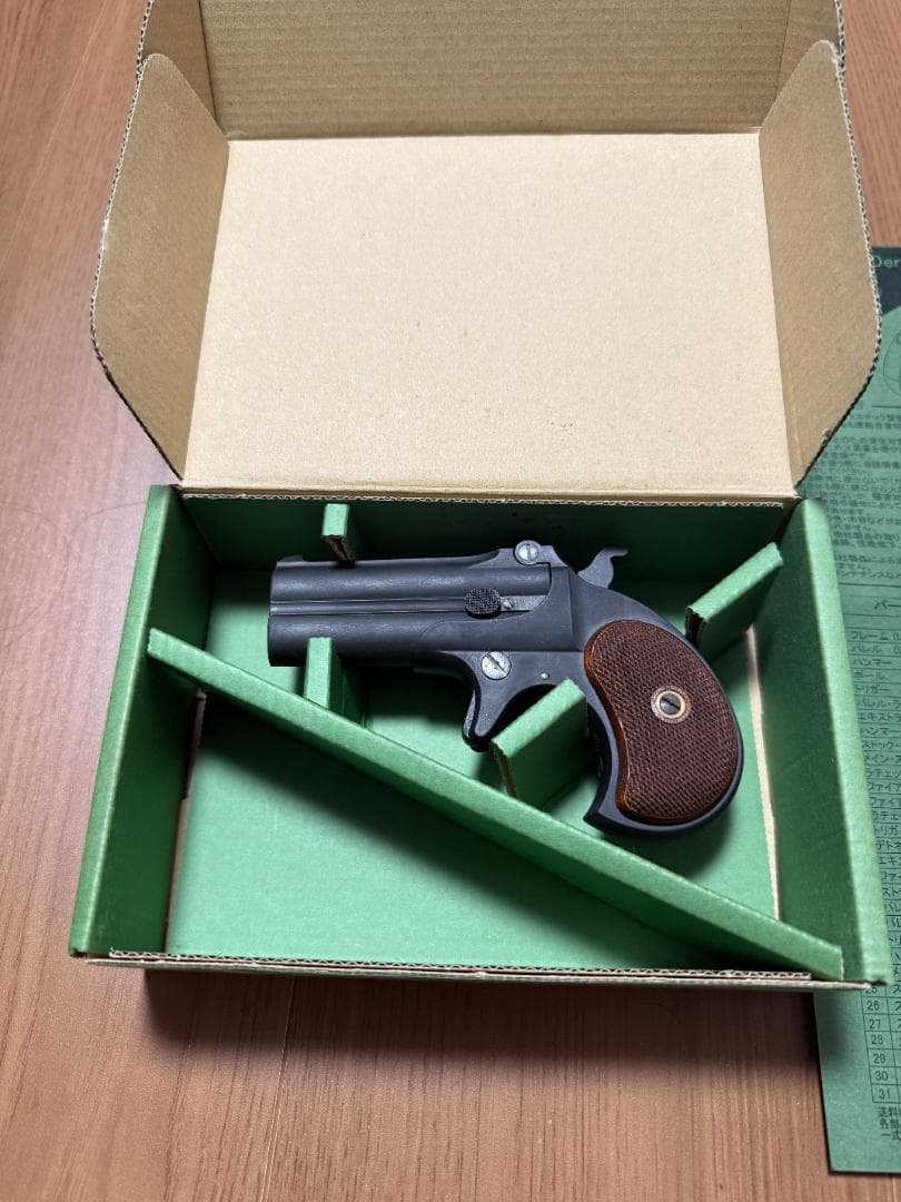 クラフトアップルワークス モデルガン ダブル バレル デリンジャー 中古