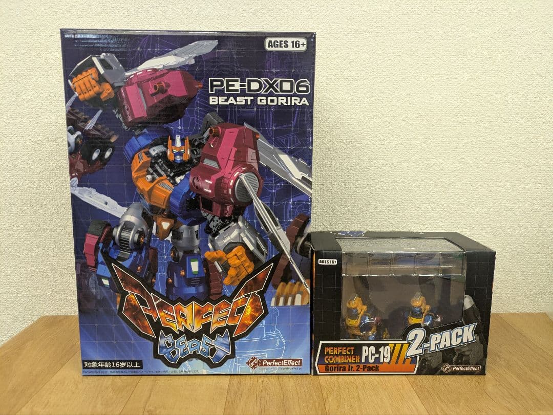 Perfect Effect PE-DX06 BEAST GORIRA 非正規
