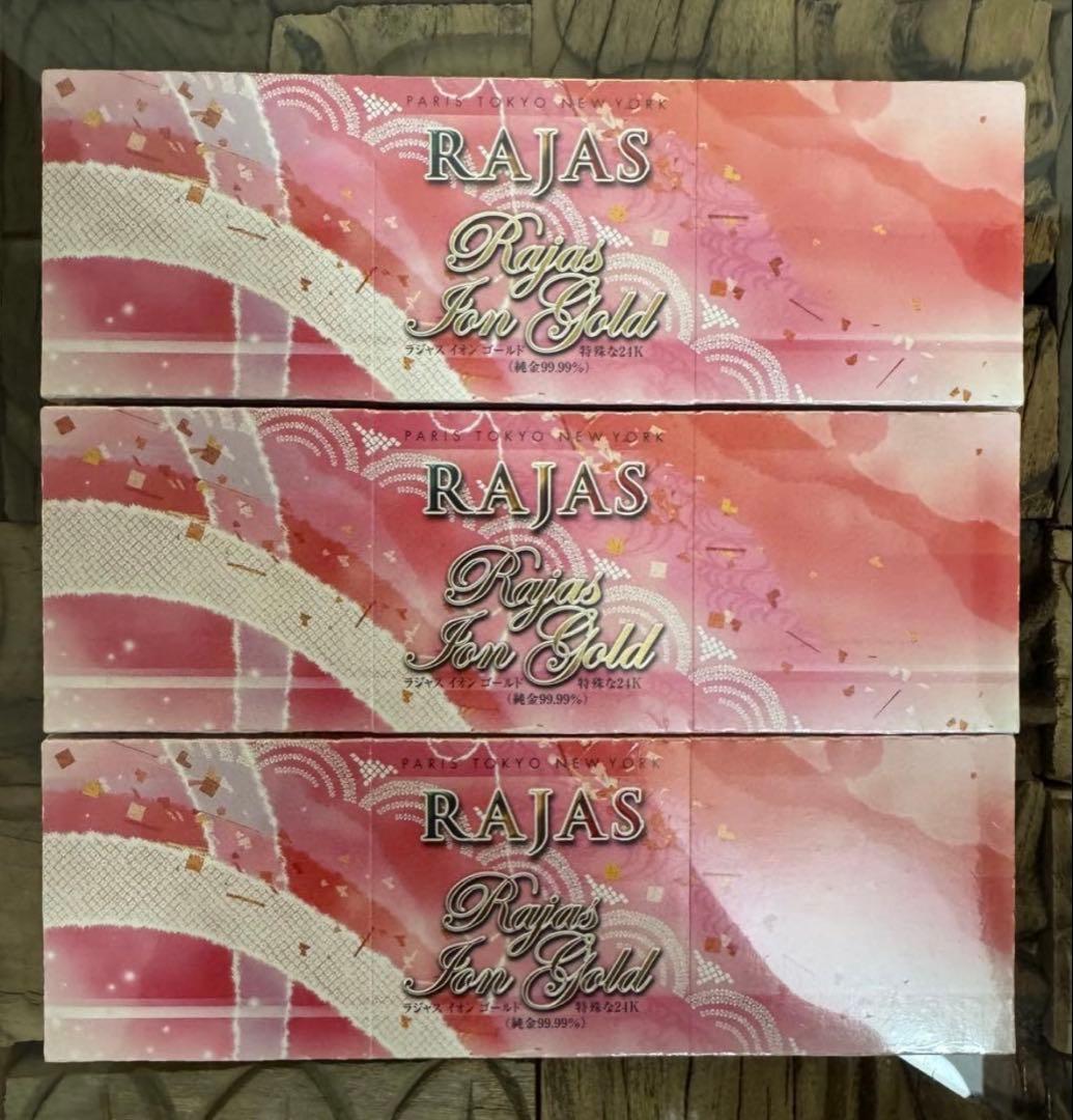 ラジャス イオンゴールド 純金 - メルカリ
