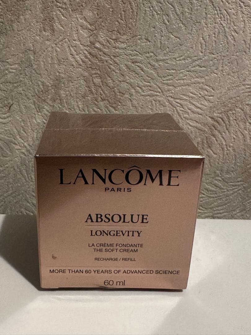 LANCOME アプソリュ ザ ソフトクリーム レフィル