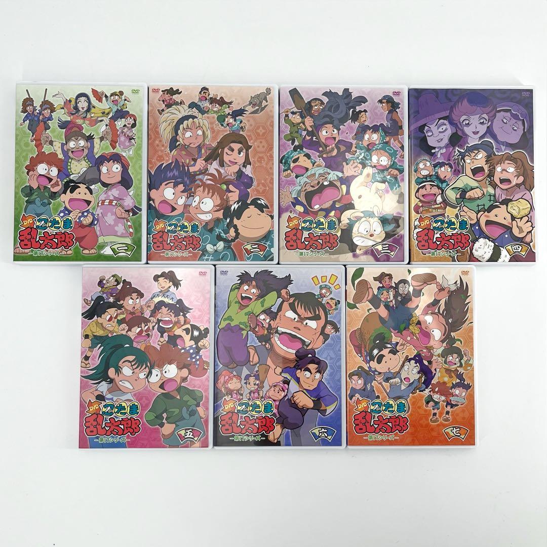 【美品・初回特典付き】忍たま乱太郎 第17シリーズ DVD 全7巻セット