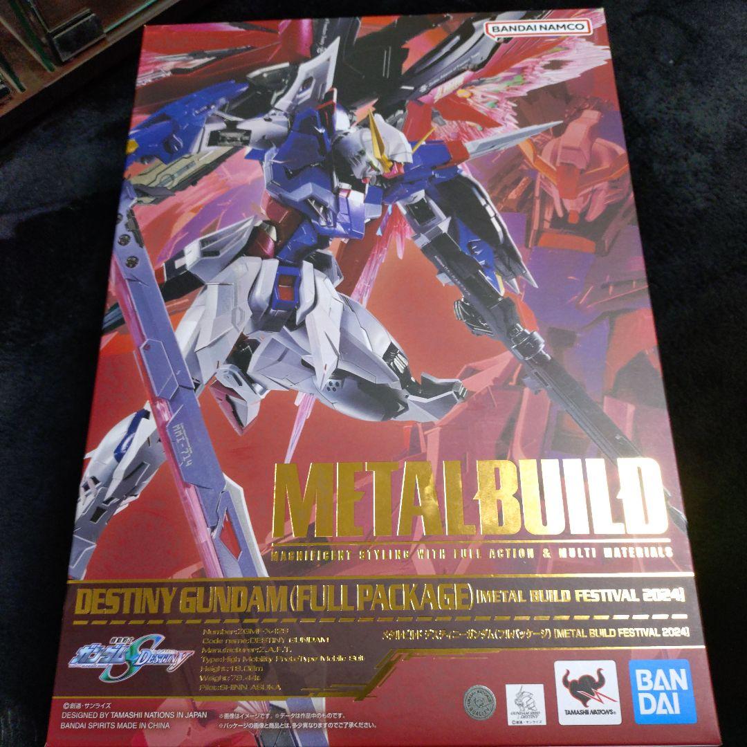 L BUILD デスティニーガンダム フルパッケージ　2024