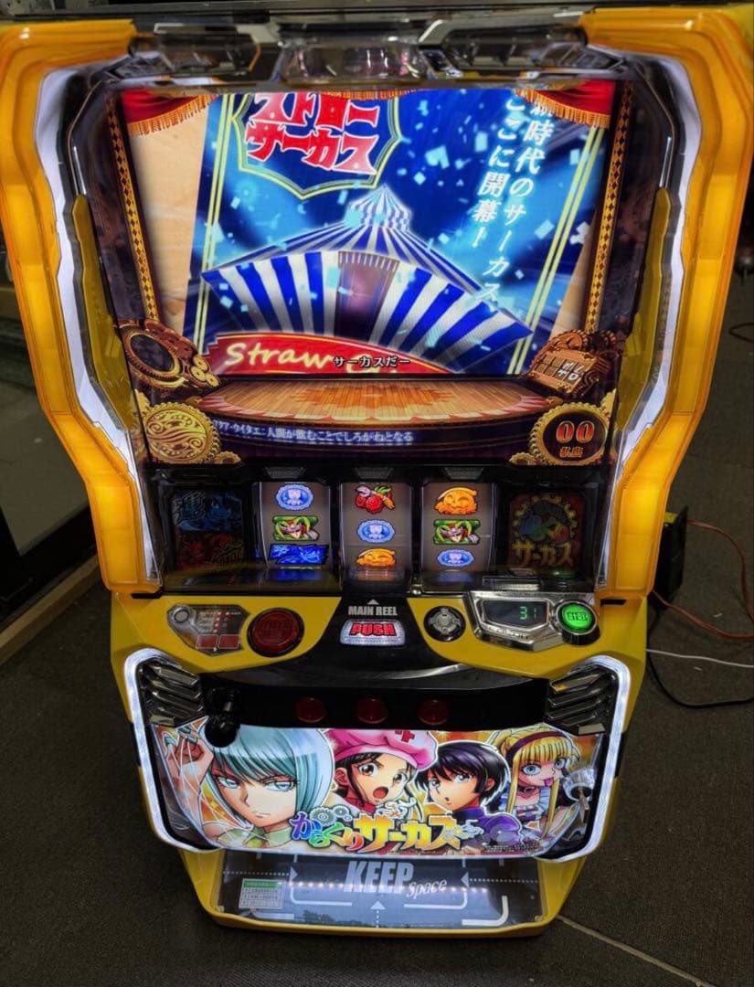 実機　パチスロ LからくりサーカスG【ヒロインパネル】スマスロ ユニット付