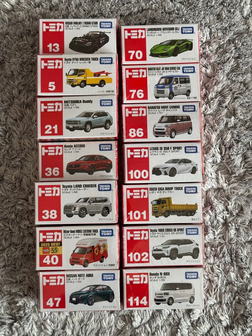 トミカ まとめ売り 14台セット 新品未開封 - メルカリ