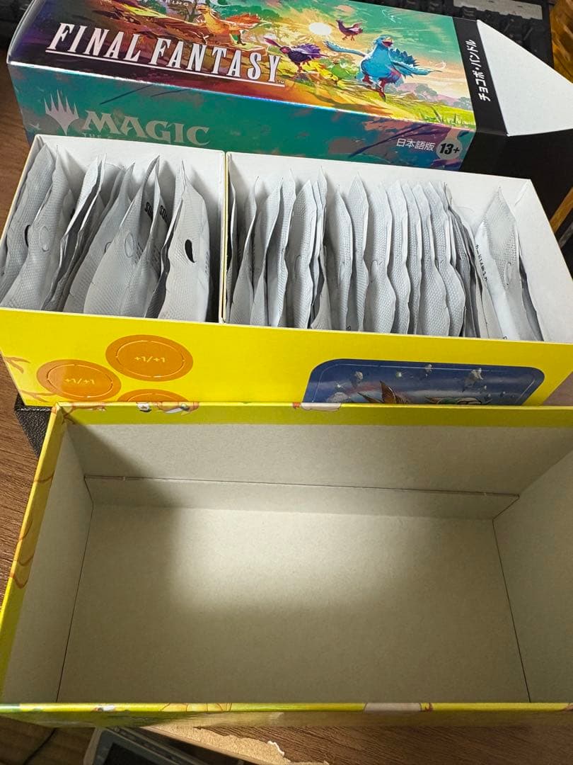 MTG FF プレイブースター 日本語版 30パックストレージ外箱発送① Amazon.co.jp: マジック：ザ・ギャザリング 霊気走破 プレイ