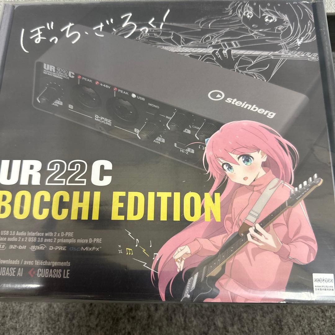 Steinberg オーディオインターフェースUR22C ぼっち・ざ・ろっく