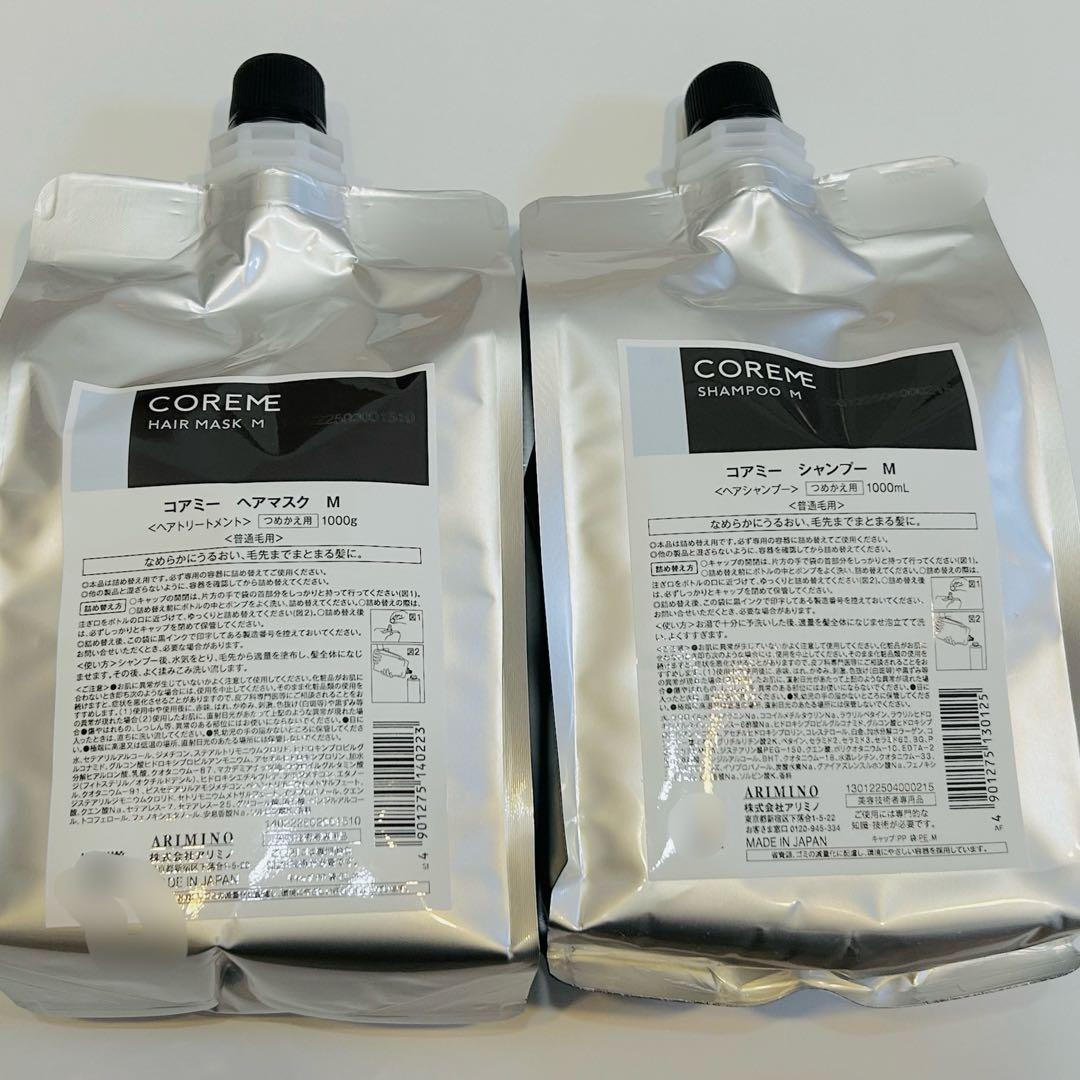 コアミー　Ｍ　シャンプー　マスク　1000ml 詰め替えセット