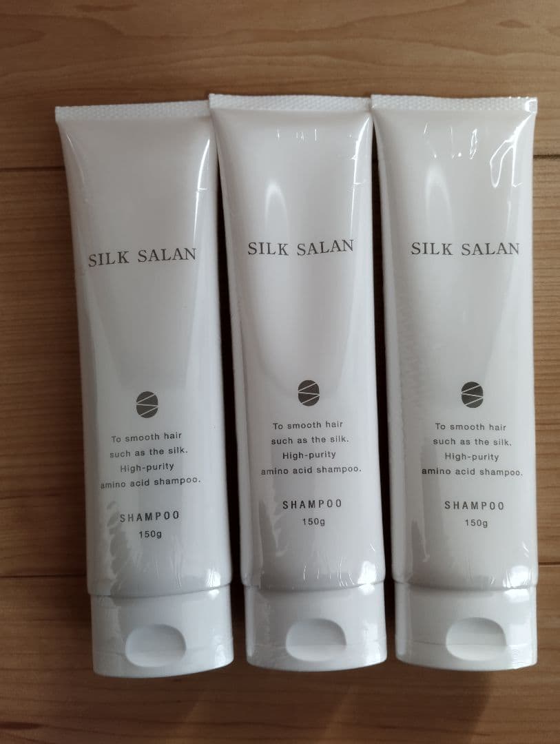 SILK SALAN シャンプー 150g 3本セット