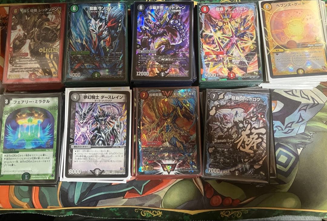 デュエルマスターズ　革命編ゲートボール　まとめ売り 革命編ゲートボール紹介（完成版）｜おとく