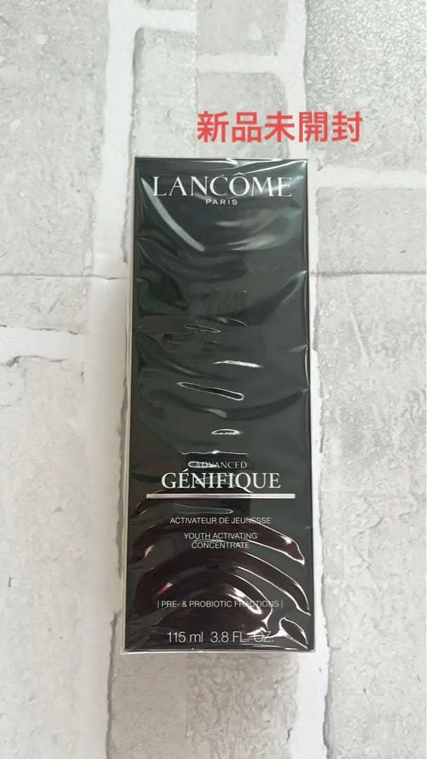 【新品未開封】ジェニフィックアドバンストN 115ml