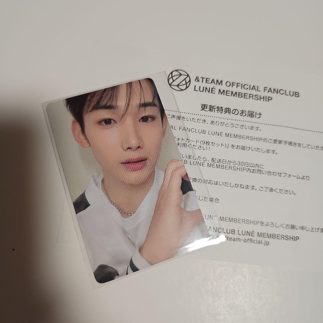 貴重】&TEAM JO ジョウ FC更新特典トレカ - メルカリ