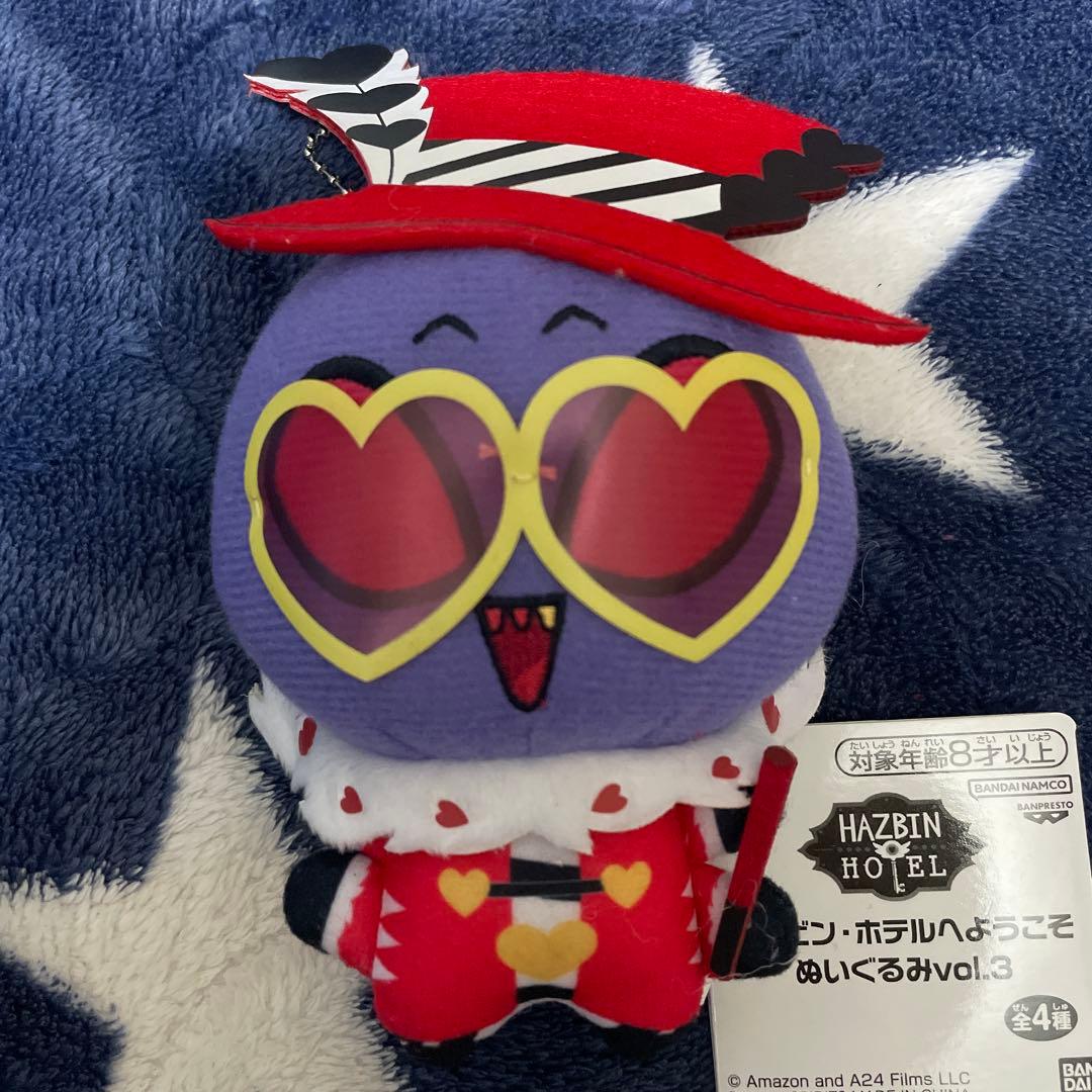 ハズビン・ホテルへようこそ ちびぬいぐるみ vol.3 ヴァレンティノ