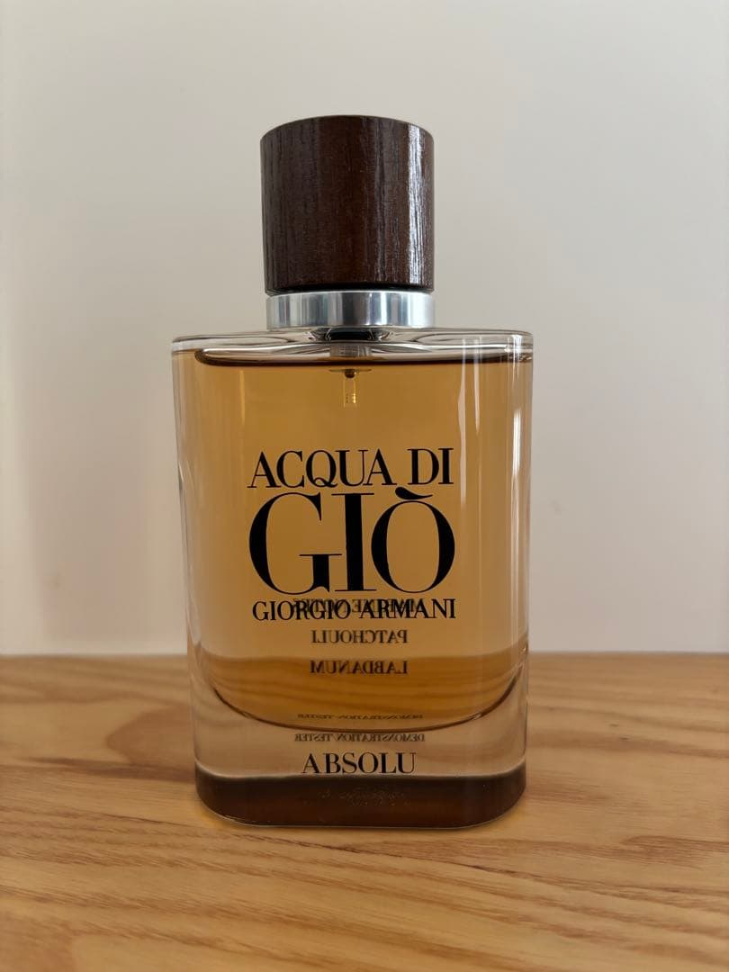 香水(男性用) Armani ACQUA DI GIO ABSOLU 75ml