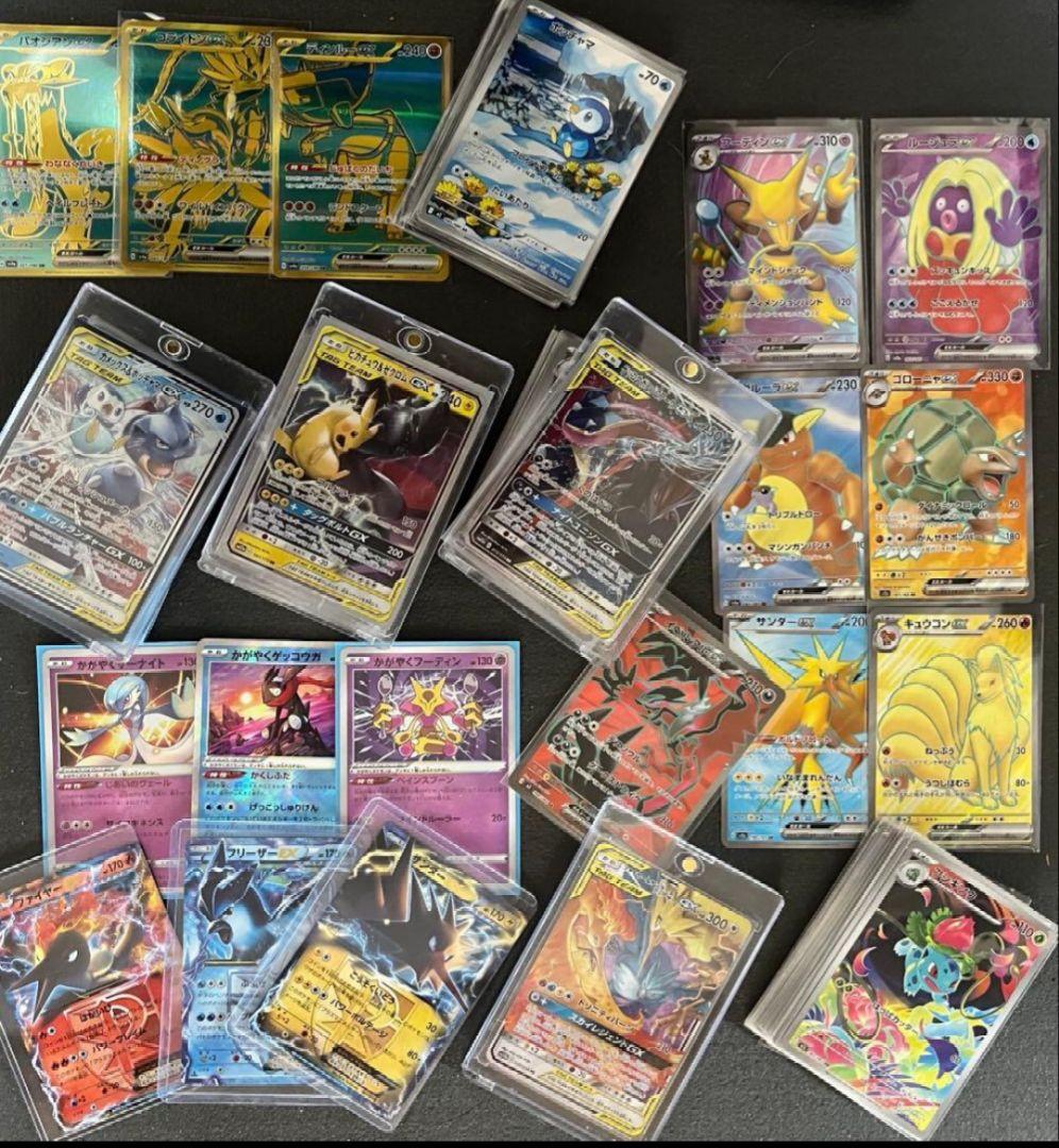ポケモンカード　大量　まとめ売り　200枚　151 SR GX 等　キラカード 定価抽選販売】ポケモンカード 強化拡張パック 151(BOX) | カード・ザ