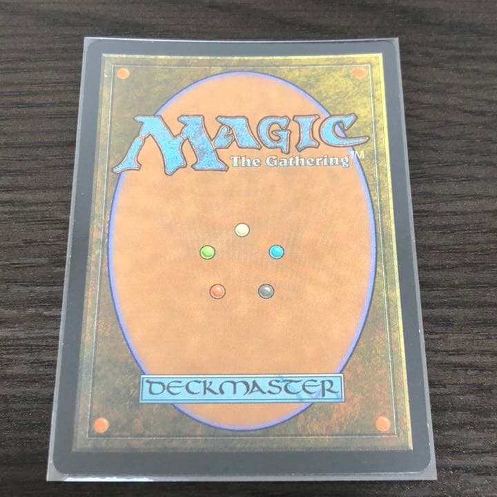 MTG 日本語 foil 龍王オジュタイ