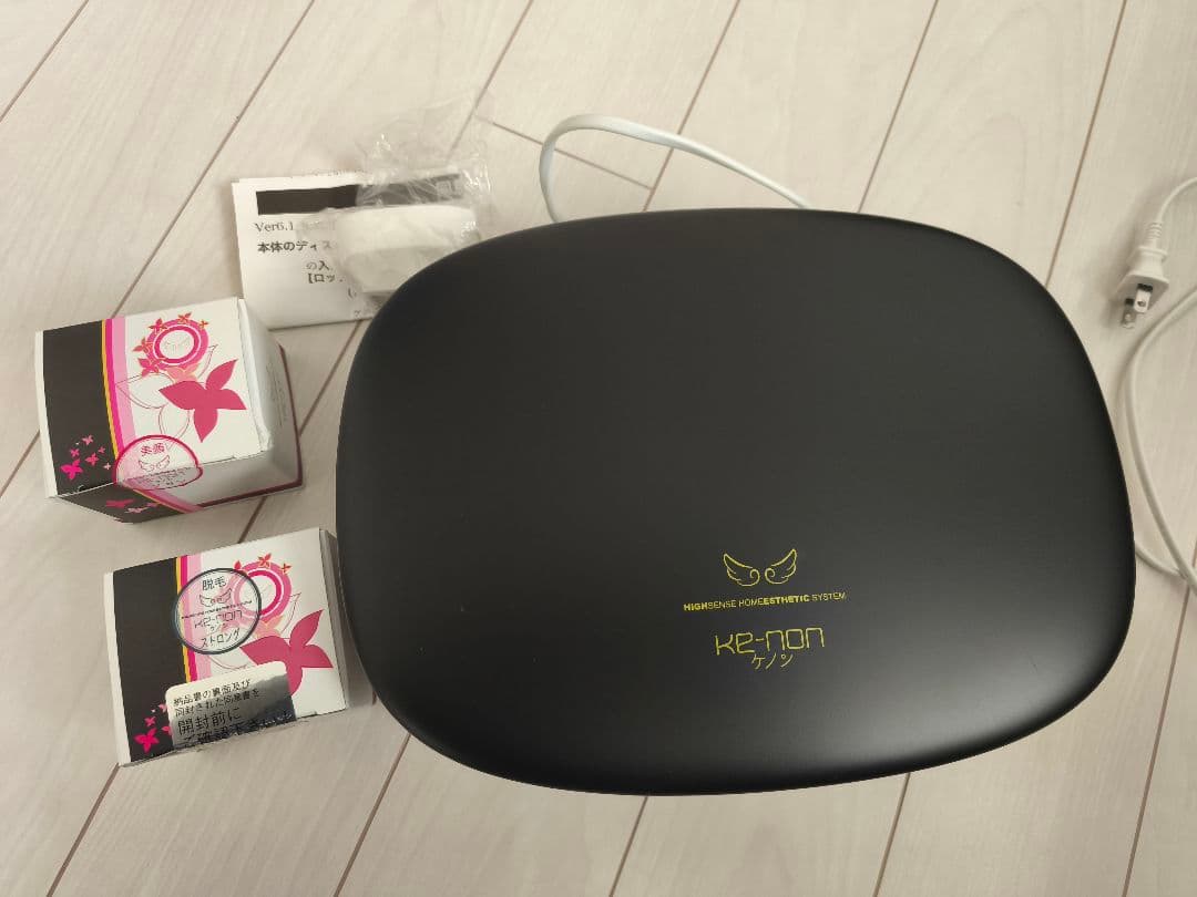 ケノン Ver.7.1＋エクストラカートリッジ付き ほぼ未使用⭐️新品カートリッジ付き ケノン ver 7.1 カートリッジ2つ