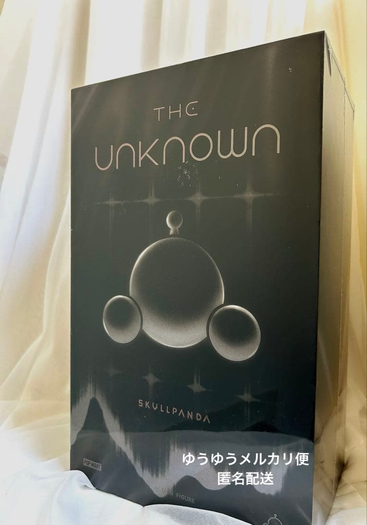 SKULLPANDA The Unknown 1/6 アクションフィギュア AUTHENTIC SKULLPANDA THE UNKNOWN 1/6 ACTION FIGURE IN STOCK NEW | eBay