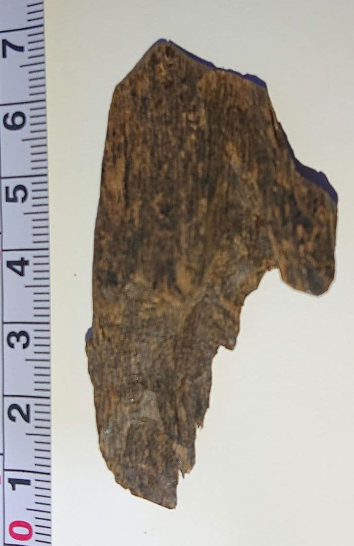 香木 沈香 伽羅 聞香◎品名 極上ベトナムダナン産