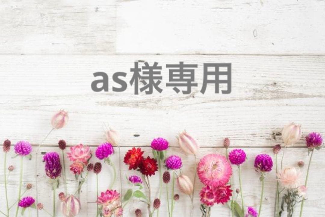 化粧水・ローション・トナー as