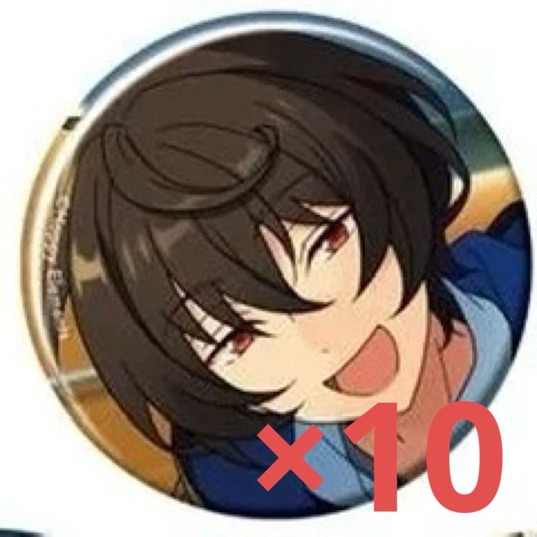 あんさんぶるスターズ あんスタ 朔間凛月 コレクション缶バッジ コレ缶