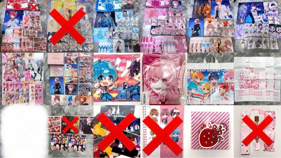 すとぷり　グッズ　まとめ売り　CD訳あり