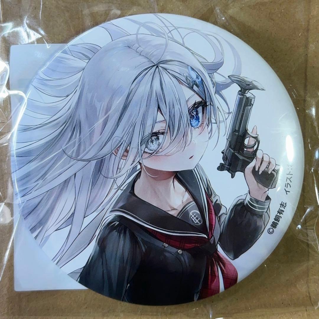 様 リクエスト 2点 まとめ商品 - メルカリ