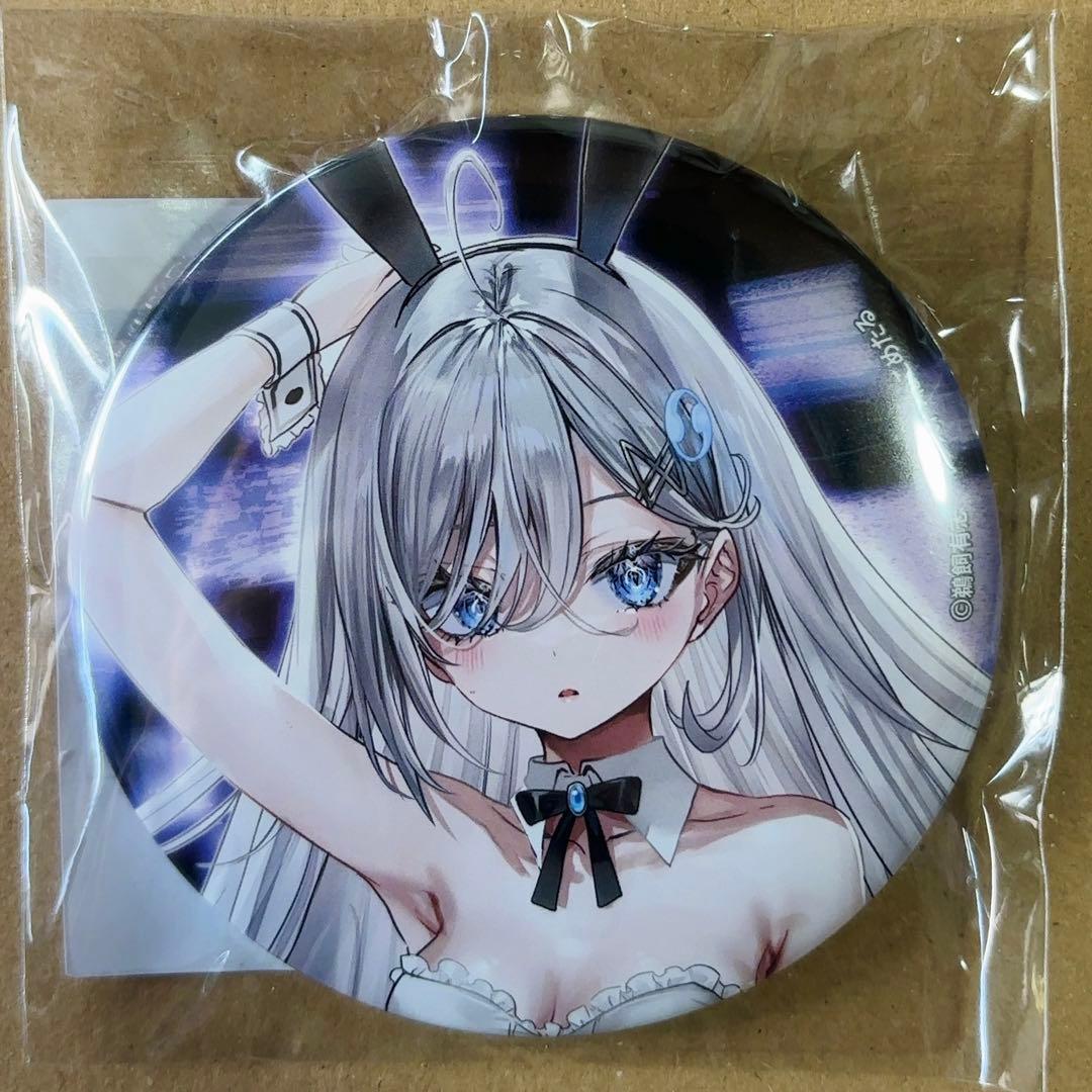 様 リクエスト 2点 まとめ商品 - メルカリ