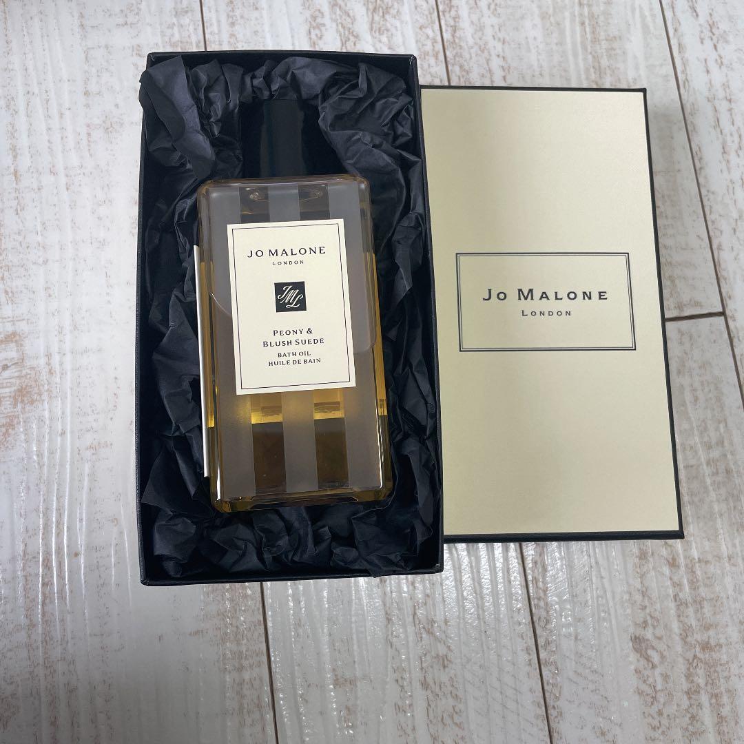 Jo MALONE LONDON バスオイル