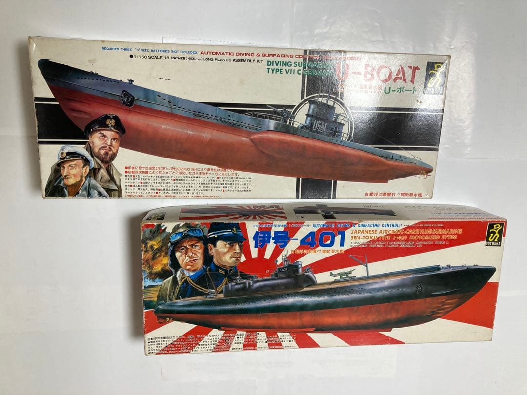 U-ボート & 伊号401 童友舎プラモデル　2点