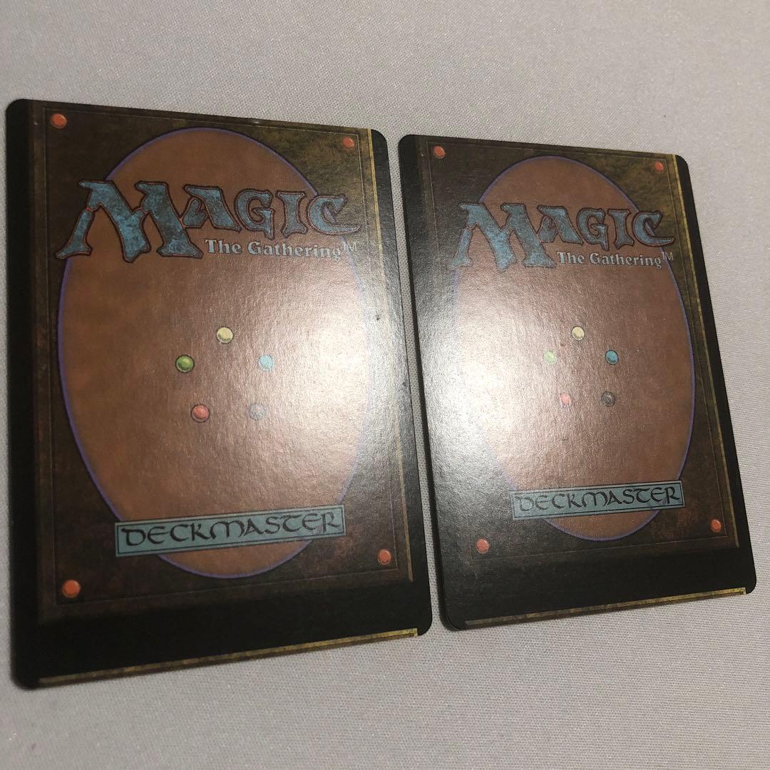 エラーカード mtg ミスカット 13枚セット - メルカリ