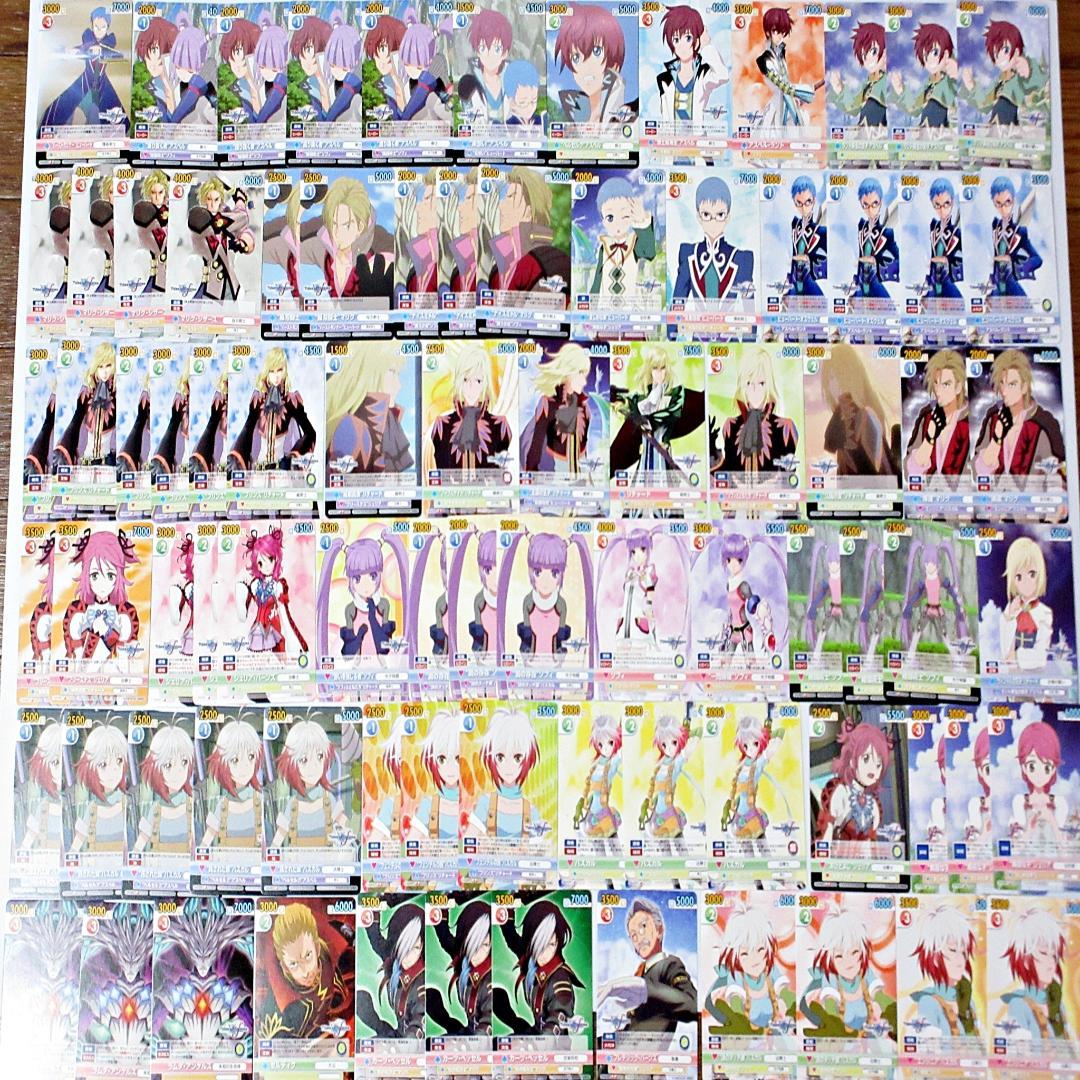 VS テイルズオブグレイセス エフ 約80枚セット☆ヴィクトリースパーク